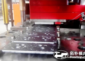 家具配件案例：建筑门窗厂商选用拓朴模内攻牙机,攻牙速度快