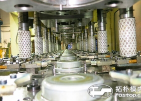 马达外壳案例：拓朴模内攻牙马达外壳应用现场
