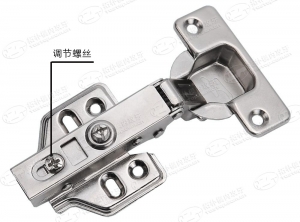 模内攻牙应用之家具铰链【东莞拓朴】